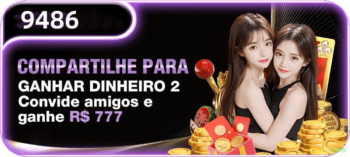 Desempenho do app 5555 em diferentes aparelhos
